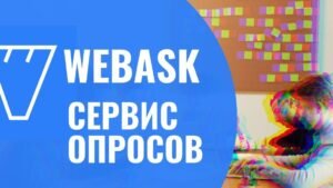 questionstar surveymonkey